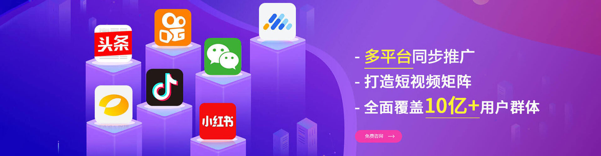 韶关sem优化